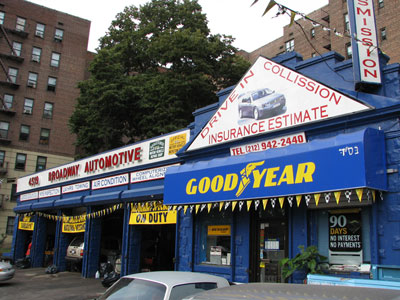 NYC auto maintenance & repair shop